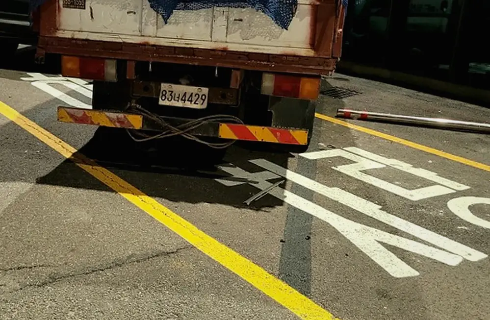 가남읍 철거 작업 사진 현장 사진 6